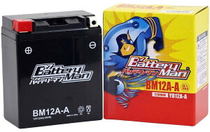Battery Man �o�b�e���[�}�� BM12A-A �t���[�d�ρyYB12A-A �݊��z HONDA �z���_ KAWASAKI �J���T�L YAMAHA ���}�n ���n�o�b�e���[ �o�b�e���[�֘A