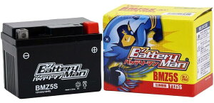 Battery Man �o�b�e���[�}�� BMZ5S �t���[�d�ρyYTZ5S�݊��z CT125 �n���^�[�J�u CUV e�F �O���� �X�[�p�[�J�u C125 �^�N�g �x�[�V�b�N �x�[�V�b�N�X�y�V���� �_�b�N�X125 �����L�[ 125 �W���O �f���b�N�X