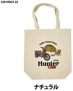 Honda Official Licensed Product �z���_�I�t�B�V�����v���_�N�g �g�[�g�o�b�O �z���_ �n���^�[�J�u�\���L�����v2hunter Cub �n���^�[�J�uCT125 HONDA ���̑��o�b�O�E�|�[�` �o�b�O