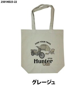 Honda Official Licensed Product �z���_�I�t�B�V�����v���_�N�g �g�[�g�o�b�O �z���_ �n���^�[�J�u�\���L�����v2hunter Cub �n���^�[�J�uCT125 HONDA ���̑��o�b�O�E�|�[�` �o�b�O