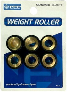 PFP �s�[�G�t�s�[ Y20×12 10.0g �E�G�C�g���[���[ JOG ONE N�}�b�N�X125 N�}�b�N�X155 �A�N�V�XZ �W���O125 �g���V�e�B125 �g���V�e�B155 YAMAHA ���}�n �X�N�[�^�[�쓮�n �쓮�n
