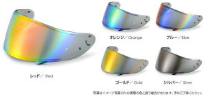 T�fs �e�B�[�Y �~���[�V�[���h SHOEI CWR-F2R PINLOCK X-Fifteen Z-8 �w�����b�g�V�[���h �w�����b�g �R�[�e�B���O�J���[�F�`�^���I�����W