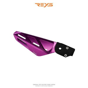 REYS ���C�X YAMAHA�p�|���t�b�g�y�O AUGUR BWS 125 CYGNUS GRYPHUS Cygnus X Mk3 Mk4 Mk5 Mk7 155 FORCE JOG SWEET 115 LIMI RS Neo SMAX Vinoora YAMAHA ���}�n �^���f���X�e�b�v�E�^���f���u���P�b�g �X�e�b�v �����