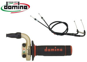 domino �h�~�m �I�t���[�h �X���b�g���L�b�g �Ԏ��p�^�C�v RM-Z250 04-09 SUZUKI �X�Y�L �n�C�X���b�g���L�b�g�E�X���b�g���L�b�g �n���h�����Ӄp�[�c �n���h��