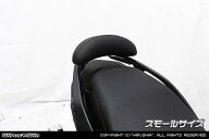 WirusWin ウイルズウィン バックレストキット シグナスX【7型】 YAMAHA ヤマハ バックレスト 外装