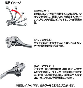 ZETA RACING �W�[�^ ���[�V���O �s�{�b�g���o�[ FP �N���b�` �|�� BETA �x�[�^ GASGAS �K�X�K�X HUSQVARNA �n�X�N�o�[�i KTM �N���b�`���o�[ �n���h�����Ӄp�[�c �n���h�� �^�C�v�F3�t�B���K�[(�V���[