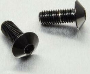 PRO BOLT �v���{���g ���U�[�o�[ �}�E���g�{���g�L�b�g ���A�u���[�L �}�X�^�[�V�����_�[ GSX1250FA MT-09 YZF-R7 SUZUKI �X�Y�L YAMAHA ���}�n �L�����p�[�{���g�E�}�E���g�{���g �u���[�L