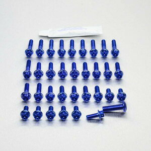 PRO BOLT �v���{���g �G���W���L�b�g ���[�X�X�y�b�N Etched YZF-R1 Big Bang YAMAHA ���}�n ���̑��G���W���p�[�c�I�v�V�����E��C���i �G���W���p�[�c �G���W��