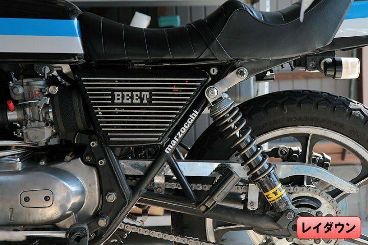 楽天市場】CHERRY チェリー レイダウンキット Z系 Z2 750RS/Z750FOUR 