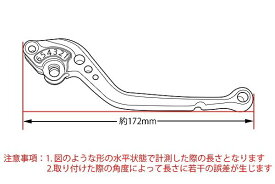 SPEEDRA スピードラ アルミビレットアジャストレバーセット スタンダードロング SUZUKI スズキ ブレーキ・クラッチレバーセット ハンドル周辺パーツ ハンドル