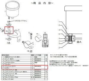 SP SP^PK yCpp[cz[^[pNbVo[&}EgJ[ e4 L[ S HONDA z_ J[EXy[T[EV O