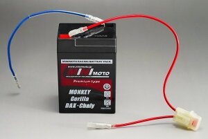 MINIMOTO ~jg MF6Vobe[ y6N4-2A-7z V[50 V[70 WY X[p[Ju70 X[W[ HONDA z_ SUZUKI XYL nobe[ obe[֘A