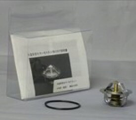 SPEC ENG. スペックエンジニアリング 水温安定化サーモスタット ZZR1400 ZZR1200 ZZR1100 ZXR750 全年式 ZX-10 ZRX400 ZRX1200 DAEGダエグ ZRX1100 GPZ900 R GPZ750 GPZ1100 水冷 GPZ1000 RX GPX750 KAWASAKI カワサキ ラジエーター 冷却関連 エンジン