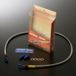 GOODRIDGE ObhbW rhAC Ԏʃu[Lz[XLbg GSX-R750 GSX-R600 SUZUKI XYL u[Lz[XENb`z[X u[L