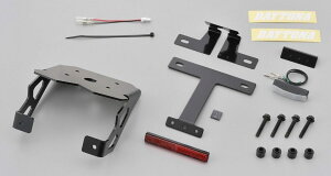 DAYTONA デイトナ フェンダーレスキット 車検対応LEDライセンスランプ付き(ナンバー取付ステー) ジクサー250 ジクサーSF250 ジクサー150 SUZUKI スズキ フェンダー関連 外装