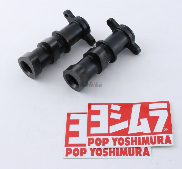 楽天市場】YOSHIMURA ヨシムラ カムシャフト 【ST-1】 Dトラッカー 