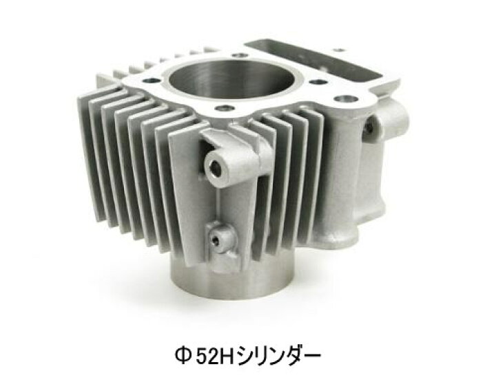 楽天市場】SP武川 SPタケガワ Sステージボアアップキット88cc(H 