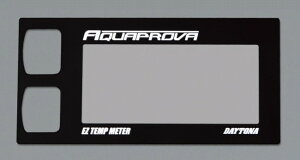 DAYTONA fCgi AQUAPROVA yANAv[ozCpfUCpl HG TEMP [^[pl [^[ECWP[^[֌W dn