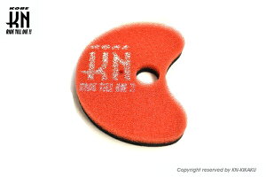 KN��� �P�C�G�k�L�J�N �N�����N�P�[�X�t�B���^�[ �_�u�����C���[ BW�fS 125 R X BW�fS125 �V�O�i�XX YAMAHA ���}�n �G�A�N���[�i�[�E�G�A�N���[�i�[�G�������g �z�C�֘A �G���W��