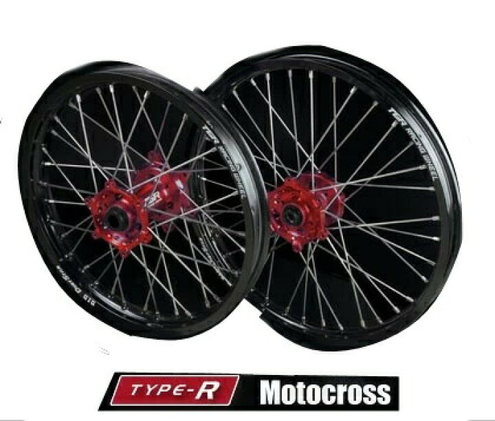 楽天市場】TGR TECHNIX GEAR TGRテクニクスギア TYPE-R Motocross/Enduro(モトクロス/エンデューロ)用ホイール( F単体) ハブカラー:レッド(基本色) / ニップルカラー:シルバー(ノーマル) / オプション:ブラックスポーク無し CRF450L : ウェビック 楽天市場店