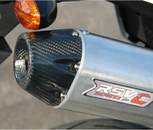 RSV アールエスブイ 4ストシリーズIII カーボンエンド サイレンサー XLR250 R XLR250バハ HONDA ホンダ スリップオンマフラー マフラー