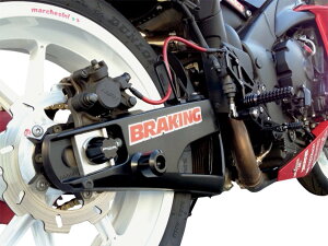 POWERSTANDS RACING p[X^Y[VO SWINGARM SLIDER^SPOOL BK [1303-0220] Daytona 675 Street Triple FZ 09 2014 - 2015 FZ1 FZ8 2011 2013 VMX1200 V-Max VMX1700 YZF-R1 YZF-R3 YZF-R6 YZF-R6S TRIUMPH gCAt YAMAHA }n A