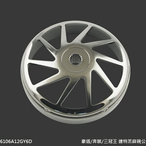 NCY �G�k�V�[���C �N���b�`�J�o�[ DUKE 125 Fighter 150 4V DX ZR Zero Fighter4V iRX 115 JET POWER Z1 SYM �X�N�[�^�[�N���b�`�A�E�^�[ �X�N�[�^�[�쓮�n �쓮�n