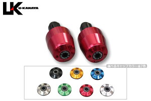 U-KANAYA [Ji A~rbgnho[Gh Ninja400R Ninja400 ER-6f ER-6n Ninja650R Ninja650 KAWASAKI JTL o[Gh nh o[Gh{̃J[Fbh / GhLbvJ[F`