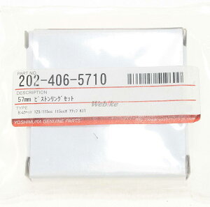 YOSHIMURA V sXgOZbg GCv100 XR100^[h HONDA z_ sXgO GWp[c GW