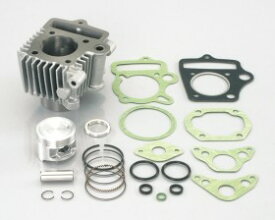 KITACO キタコ 75cc LIGHT ボアアップキット 【12V】[ライトボアアップキット] モンキー ゴリラ モンキーバハ ダックス ジャズ マグナ50 モトラ シャリー モンキーR モンキーRT CD50 ベンリィ50S ベンリィCL50 スーパーカブ50 プレスカブ リトルカブ ジョルカブ ソロ