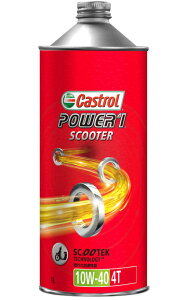 Castrol �J�X�g���[�� POWER1 SCOOTER 4T�y�p���[1 �X�N�[�^�[ 4T�z�y10W-40�z�y4�T�C�N���X�N�[�^�[��p�I�C�� �����������z YAMAHA ���}�n HONDA �z���_ SUZUKI �X�Y�L KAWASAKI �J���T�L 4�T�C�N���I�C�� �I