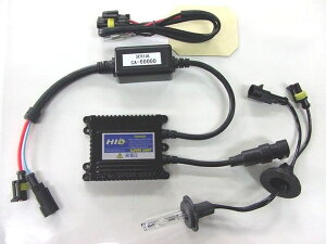 CLEVER LIGHT No[Cg oCNpHID CL-CA-H1-8000-BIKE HIDLbg Η dn