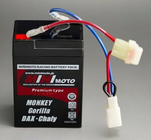 MINIMOTO ~jg MF6Vobe[ y6N2A-2Cz S L[ HONDA z_ nobe[ obe[֘A