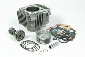 SP武川 SPタケガワ Sステージecoボアアップキット88cc(Hシリンダー) ゴリラ モンキー ベンリィ50S ベンリィCD50 CL50 CRF50F ダックス ジョルカブ ジャズ マグナフィフティー モンキーBAJA XR50R競技用 リトルカブ CUB [カブ] HONDA ホンダ ボアアップキット エンジンパーツ