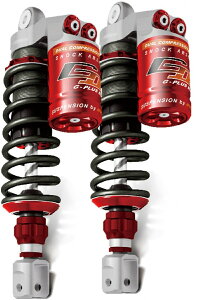 R.P.M アールピーエム GII リアピギーバックショック(上部リザーバー)(ハイ/ローコンプレッションアジャスタブル) CYGNUS X NXC-125R NXC125SA YAMAHA ヤマハ リアサスペンション サスペンション 足回