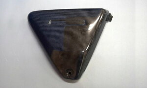 BLESS RfS uXA[Y J[{ TChJo[(GuΉ^Cv) CB1100RS HONDA z_ TChJEETChJo[ JE֘A O