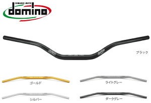 domino �h�~�m �I�t���[�h �W�������~���e�[�p�[�n���h�� ERGAL7075 �n���h���o�[ �n���h��