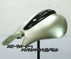 Custom Factory Noyfs JX^t@Ng[mCY A~Xgb`^N FXSB LOW RIDER HARLEY-DAVIDSON n[[_rbh\ K\^N ^N֘A O Xs[h[^[Fnh}Eg