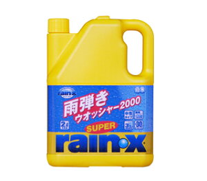 RainEX CGbNX yX[p[CEXzEIbV[2000 ̑ԗpi P~J
