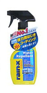 RainEX CGbNX yCEXzEH[^[Eyg bNXER[eBOEKXR[eBO P~J