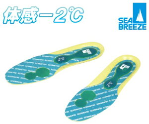 ROUGH��ROAD ���t�����[�h �V�[�u���[�Y �~���g�t�B�b�g�W�F���C���\�[�� [SEA BREEZE mint fit(R)gel�C���\�[��] �C���i�[�\�[�� �t�b�g�E�F�A