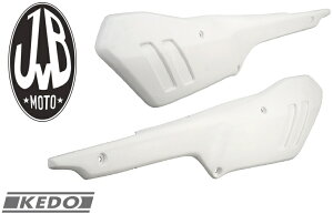 JvB Moto JvBg yKEDOzTChplLbg XSR700 YAMAHA }n TChJEETChJo[ JE֘A O