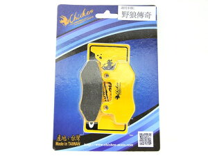 CHICKEN `L u[Lpbh WOLF CLASSIC Wolf 150 Legend SYM u[L