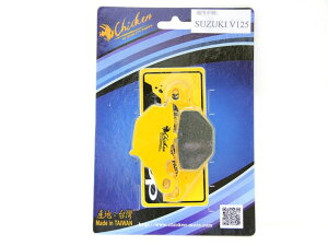 CHICKEN `L u[Lpbh AhXV125 SUZUKI XYL u[L