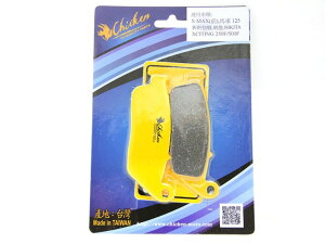 CHICKEN `L u[Lpbh BWS125r[EBY VOiXX FI SMAX YAMAHA }n u[L