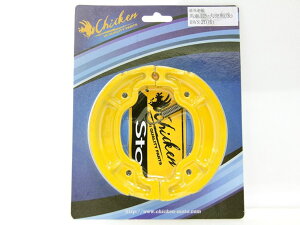 CHICKEN `L u[LV[ BWS100r[EBY BWSr[EBY }WFXeB125 YAMAHA }n u[L