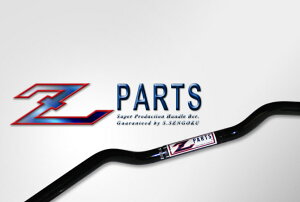 Z PARTS Zp[c Zp[cnho[ Z1 Z1-R Z1000 R Z1000J Z1000Mk II Z1100 GP Z2 Z750 Z750FX Z900 ZEPHYR1100 [[t@[] ZEPHYR400 ZEPHYR750 KAWASAKI JTL nho[ nh