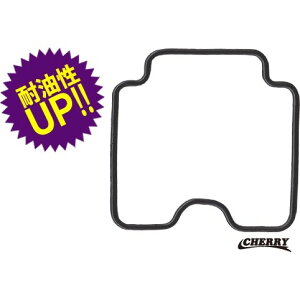 CHERRY `F[ Lut[gpbL hbOX^[1100 SR400 XJR400R YAMAHA }n ̑Lu^[IvVECi zC֘A GW