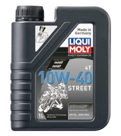 LIQUI MOLY リキモリ Motorbike STREET 4T (ストリート ) 【10W-40】【4サイクルオイル】