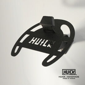 HU+CK ハック Multifunction Helmet Rack Kit／Basic models タイプ：スチールヘルメットアダプター + テーブルスタンドアクセサリー